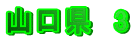 R@3